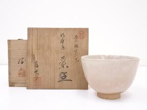 JAPANESE TEA CEREMONY / TEA BOWL CHAWAN / BANKO WARE 